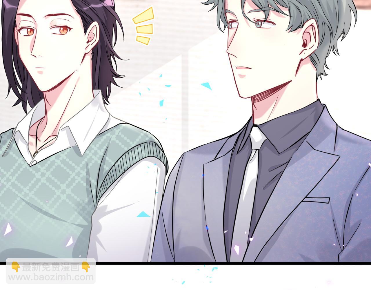 第223话 得把人拴紧了69