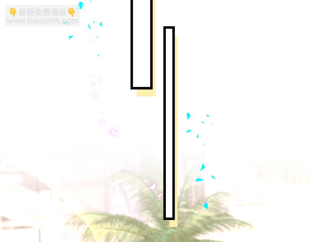 第223话 得把人拴紧了87