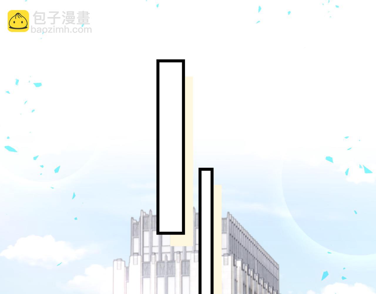 第223话 得把人拴紧了99