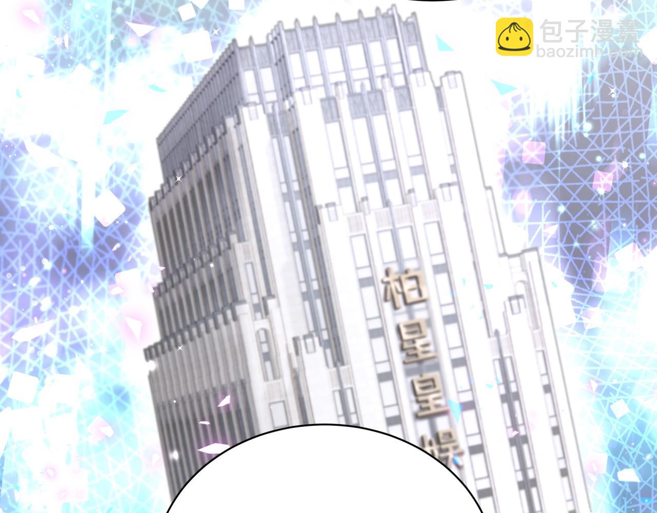 第224话 需要你帮忙132