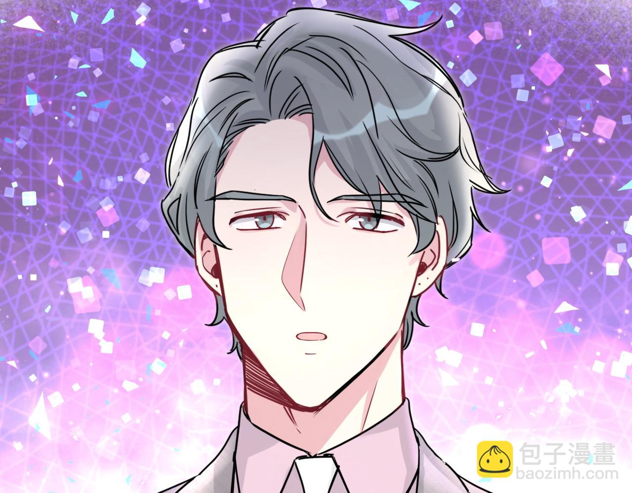 第224话 需要你帮忙137
