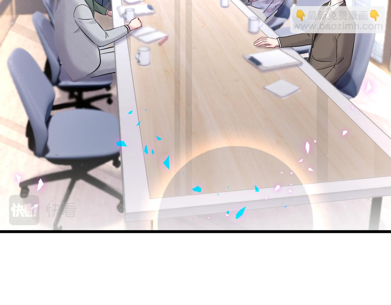 第224话 需要你帮忙44