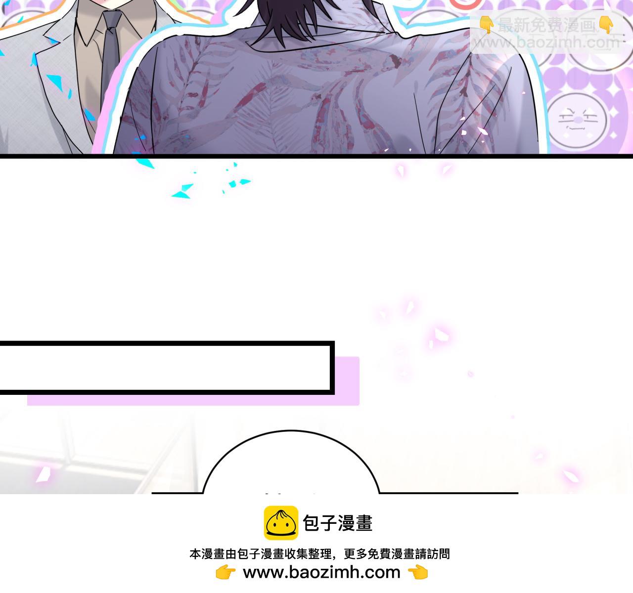 第224话 需要你帮忙49