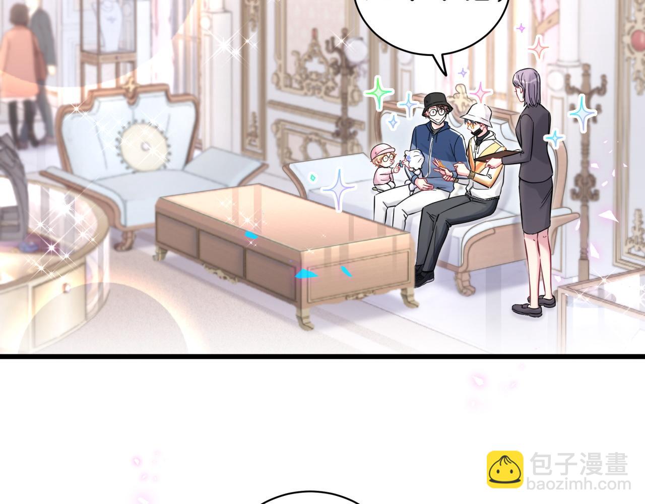 第224话 需要你帮忙5