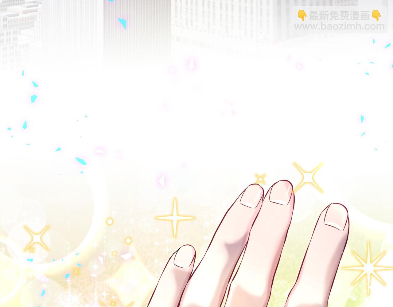 第224话 需要你帮忙62