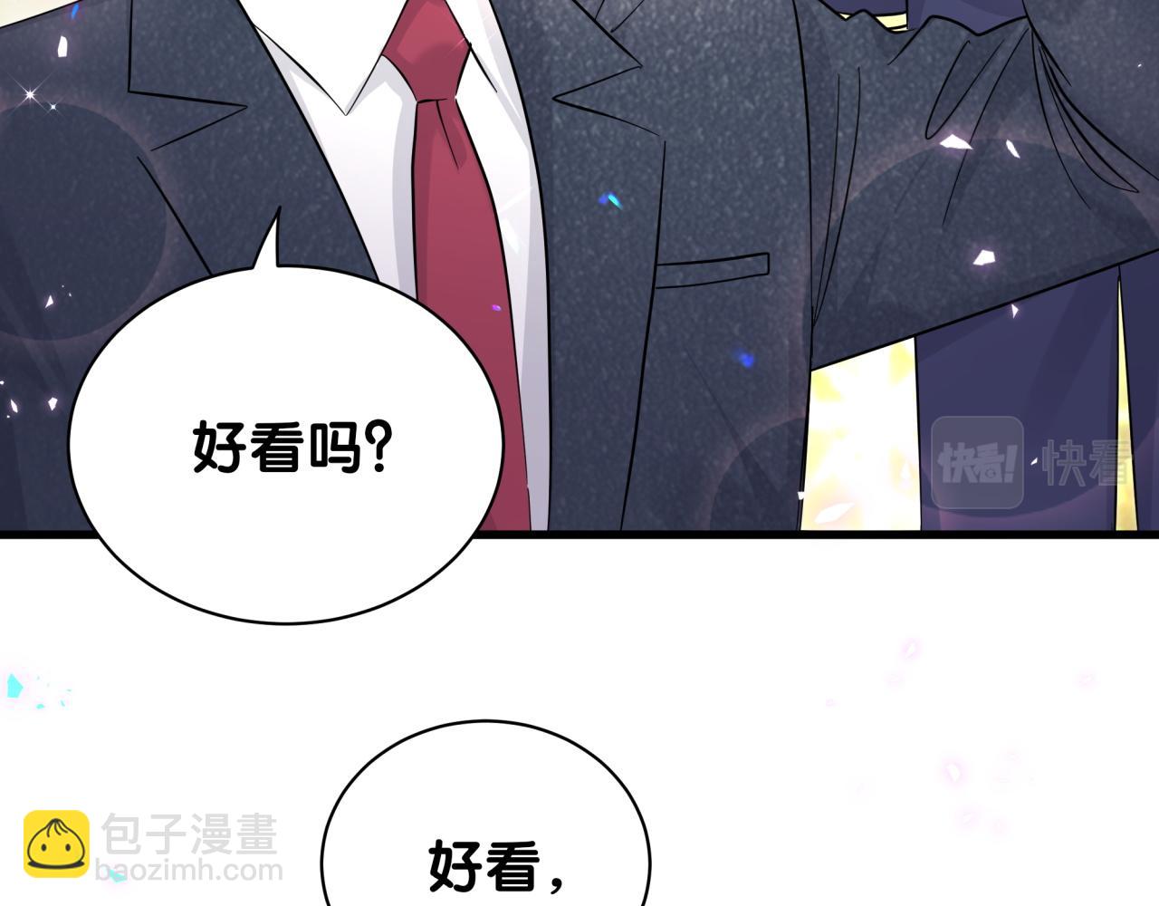 第224话 需要你帮忙66