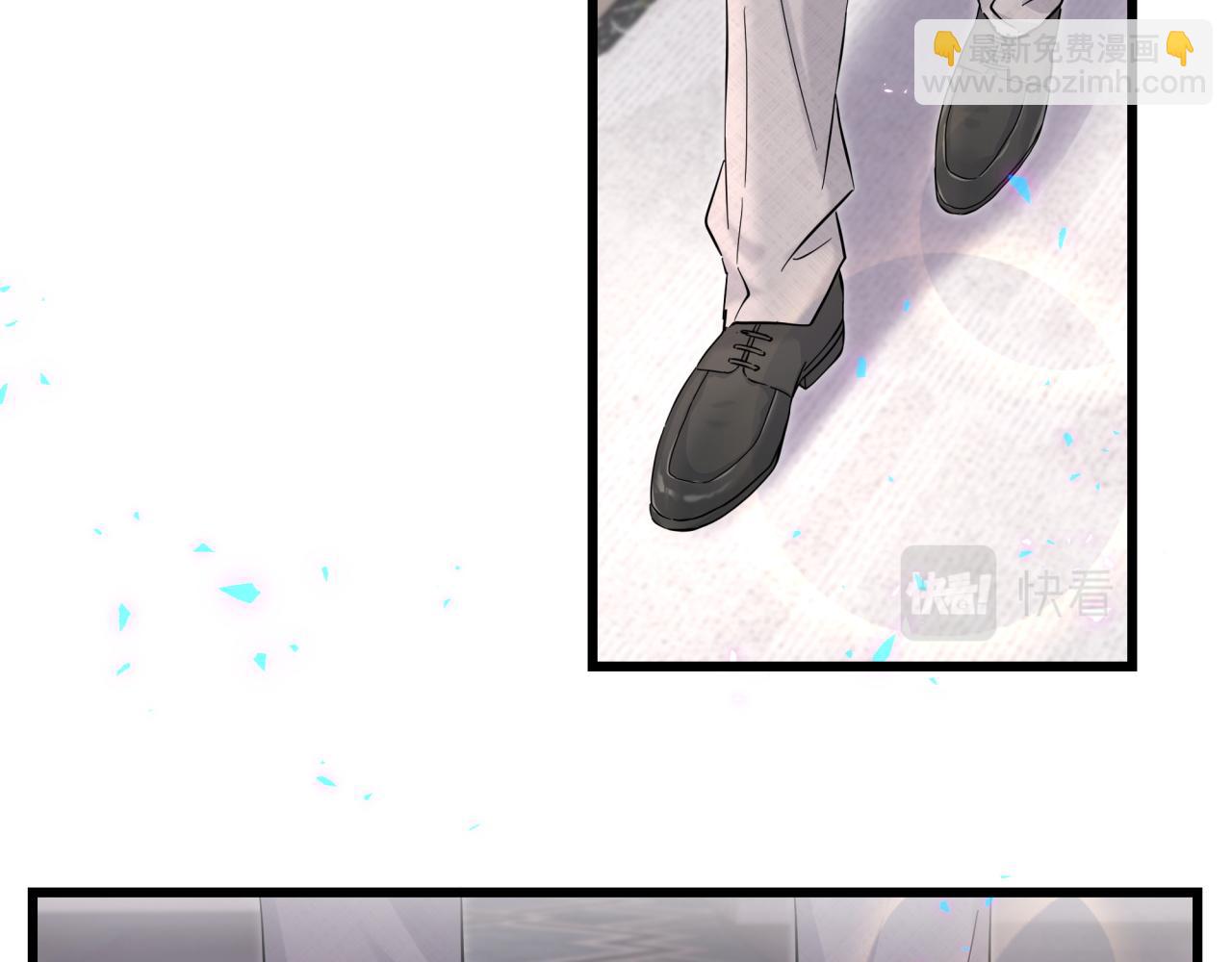 第224话 需要你帮忙75