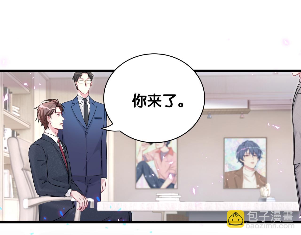 第224话 需要你帮忙77