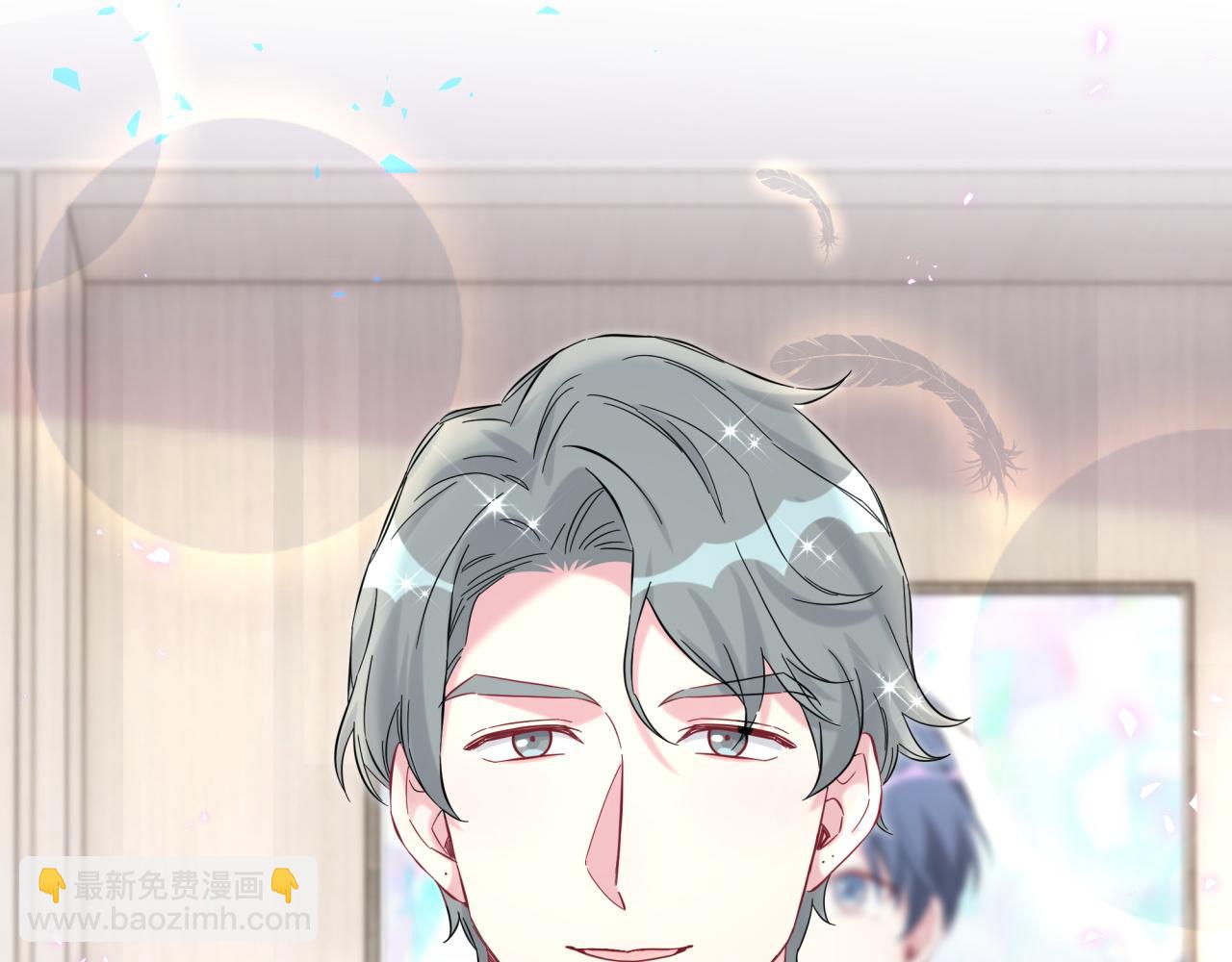 第224话 需要你帮忙78