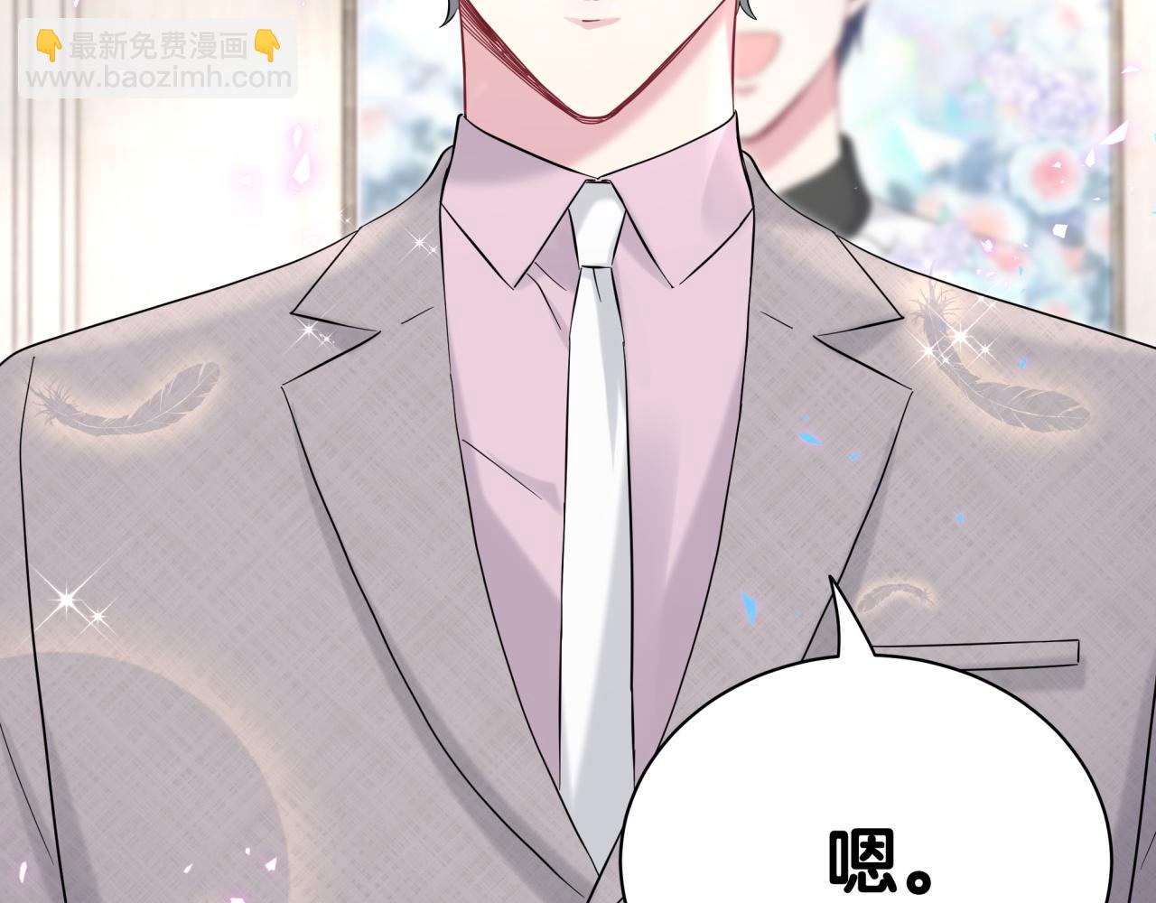 第224话 需要你帮忙79