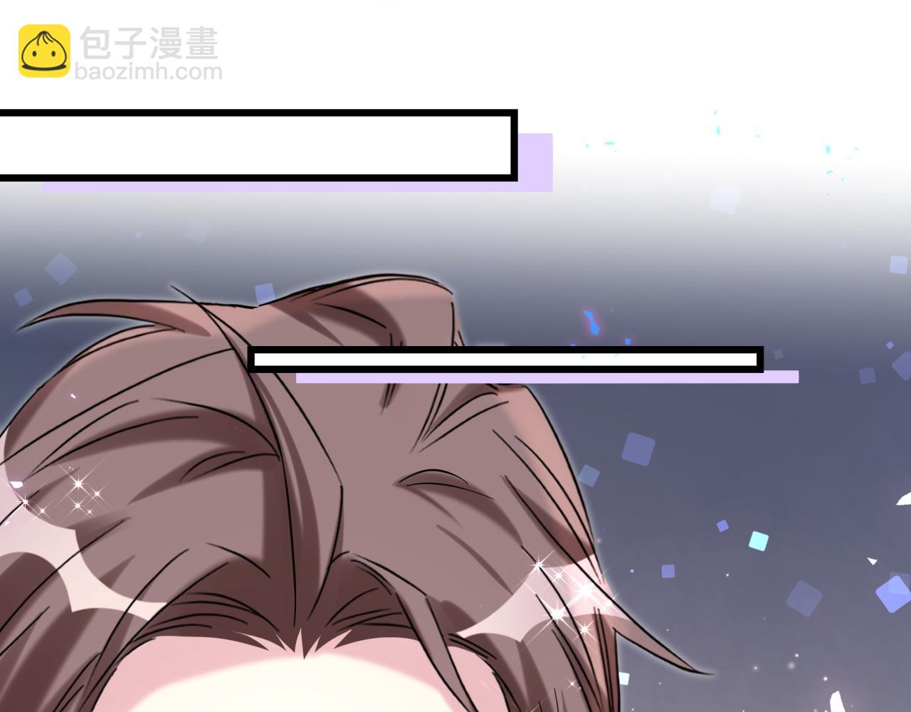 第224话 需要你帮忙82