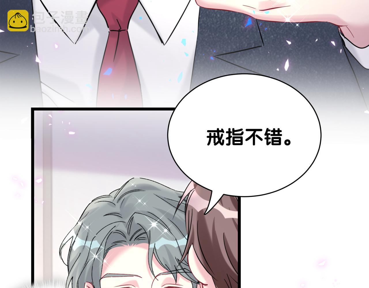 第224话 需要你帮忙84