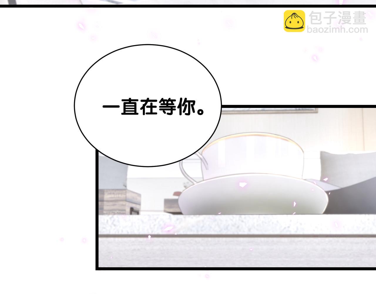 第224话 需要你帮忙88