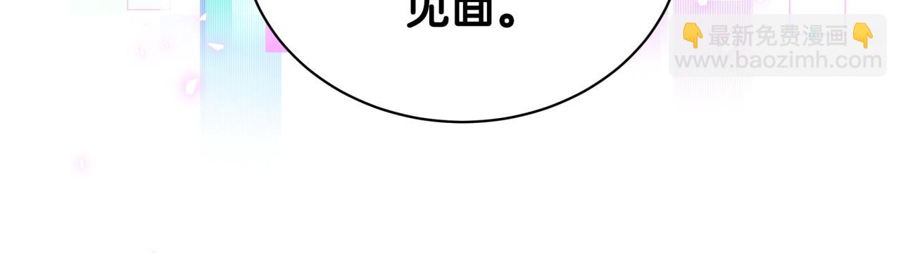 第224话 需要你帮忙92