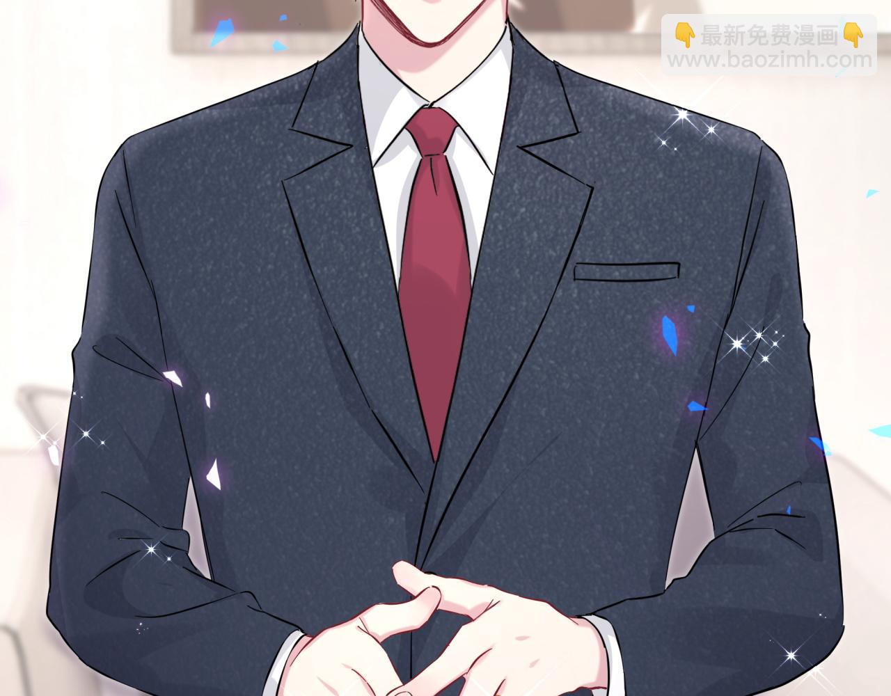 第224话 需要你帮忙98