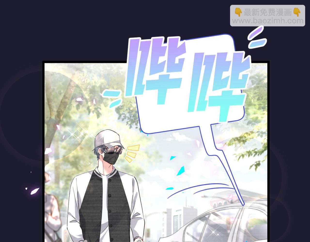 第225话 他俩为什么搅在一起21