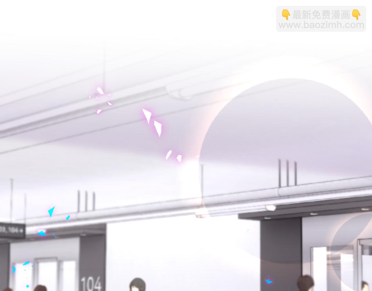 第225话 他俩为什么搅在一起4