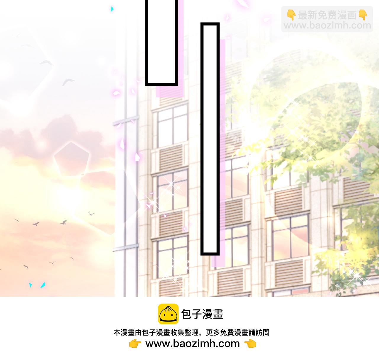 第225话 他俩为什么搅在一起49