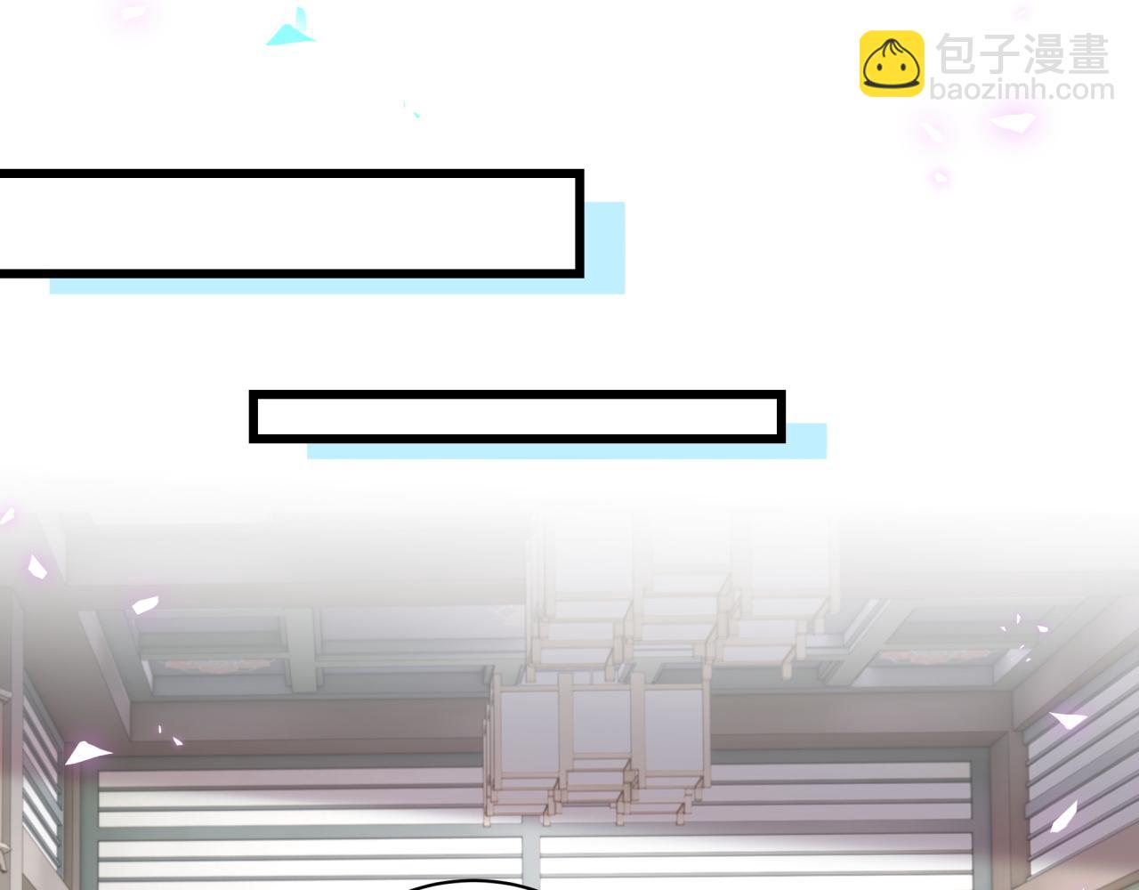 第225话 他俩为什么搅在一起82