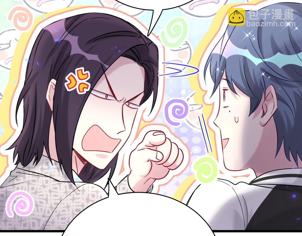 第226话 谁在外面？111