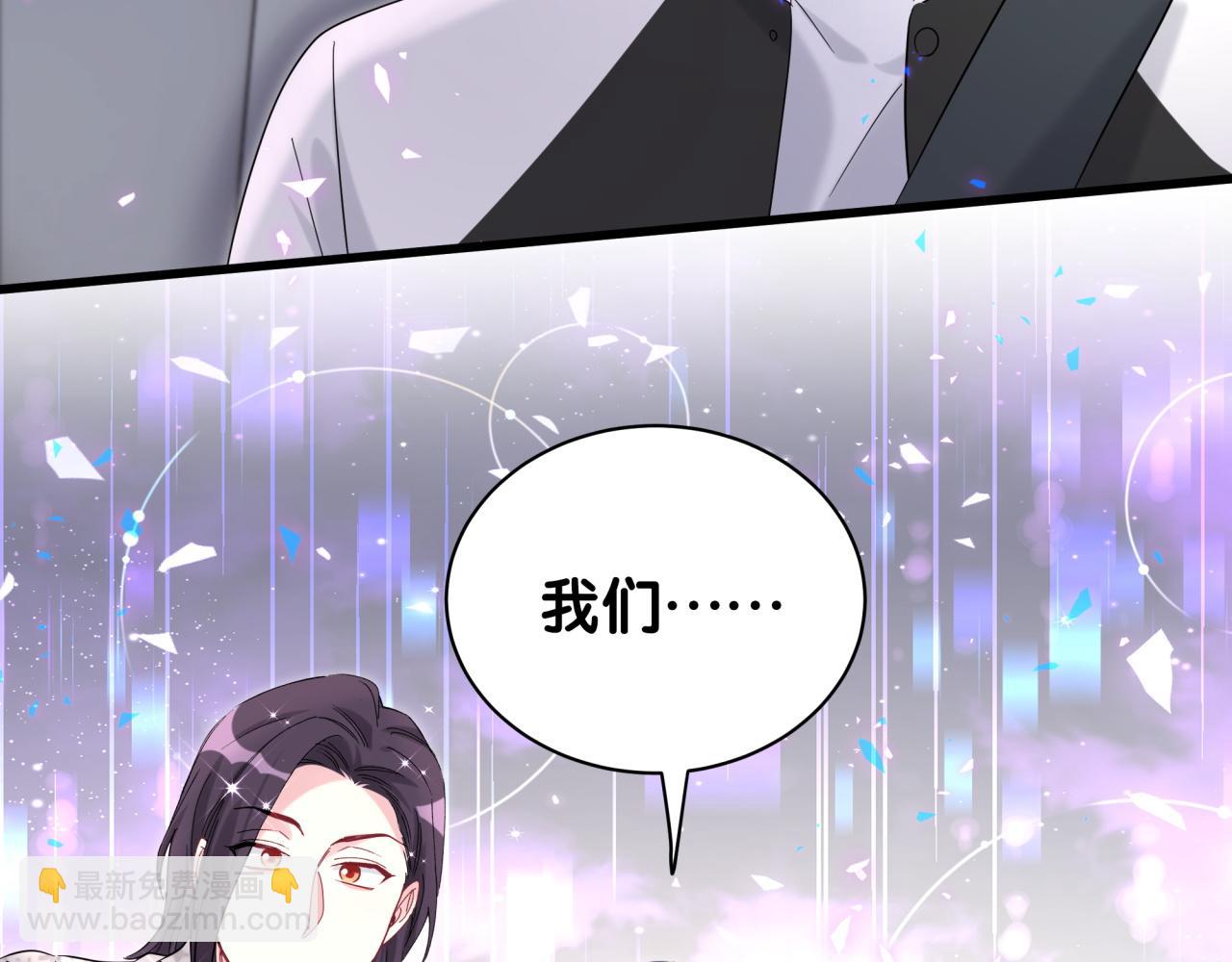 第226话 谁在外面？130