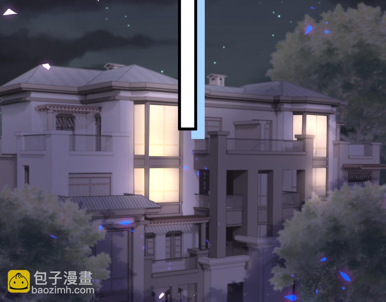 第227话 为什么看得上林世146