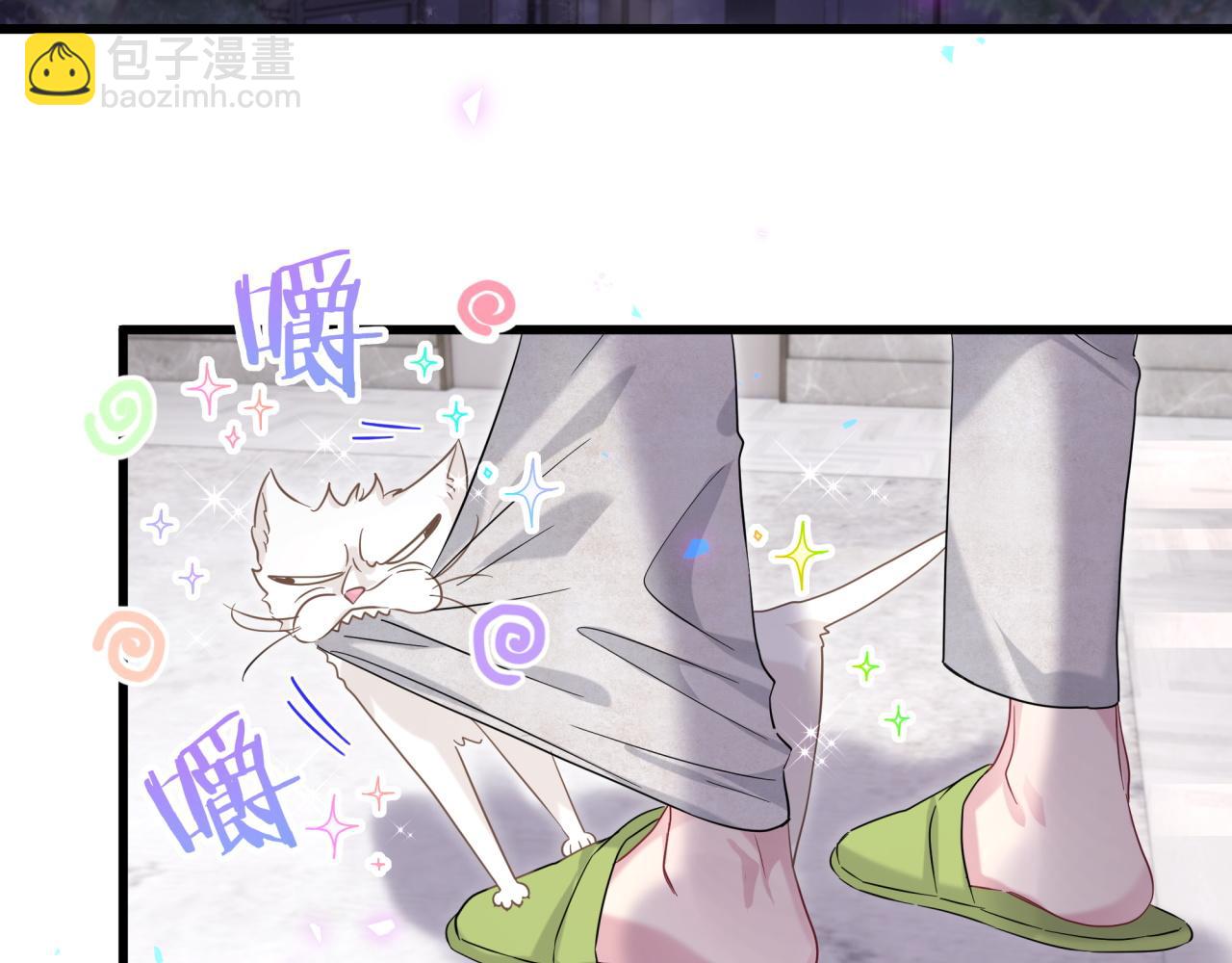 第227话 为什么看得上林世147
