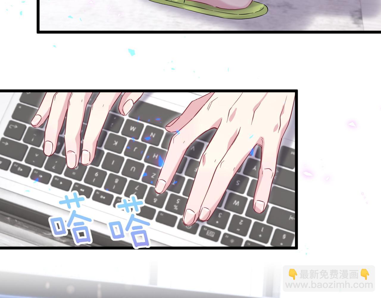 第227话 为什么看得上林世148