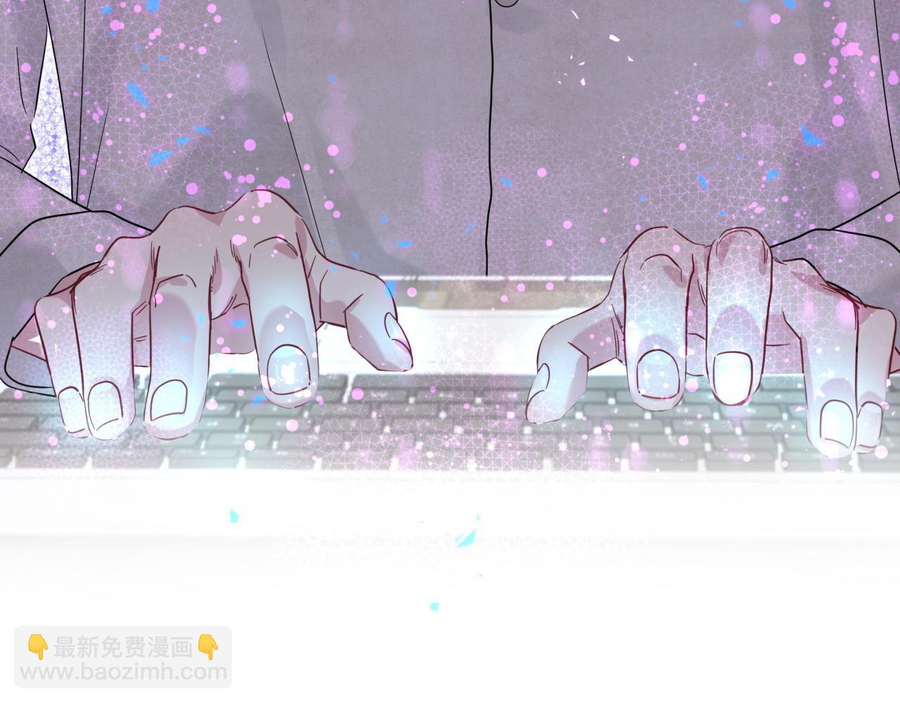 第227话 为什么看得上林世152