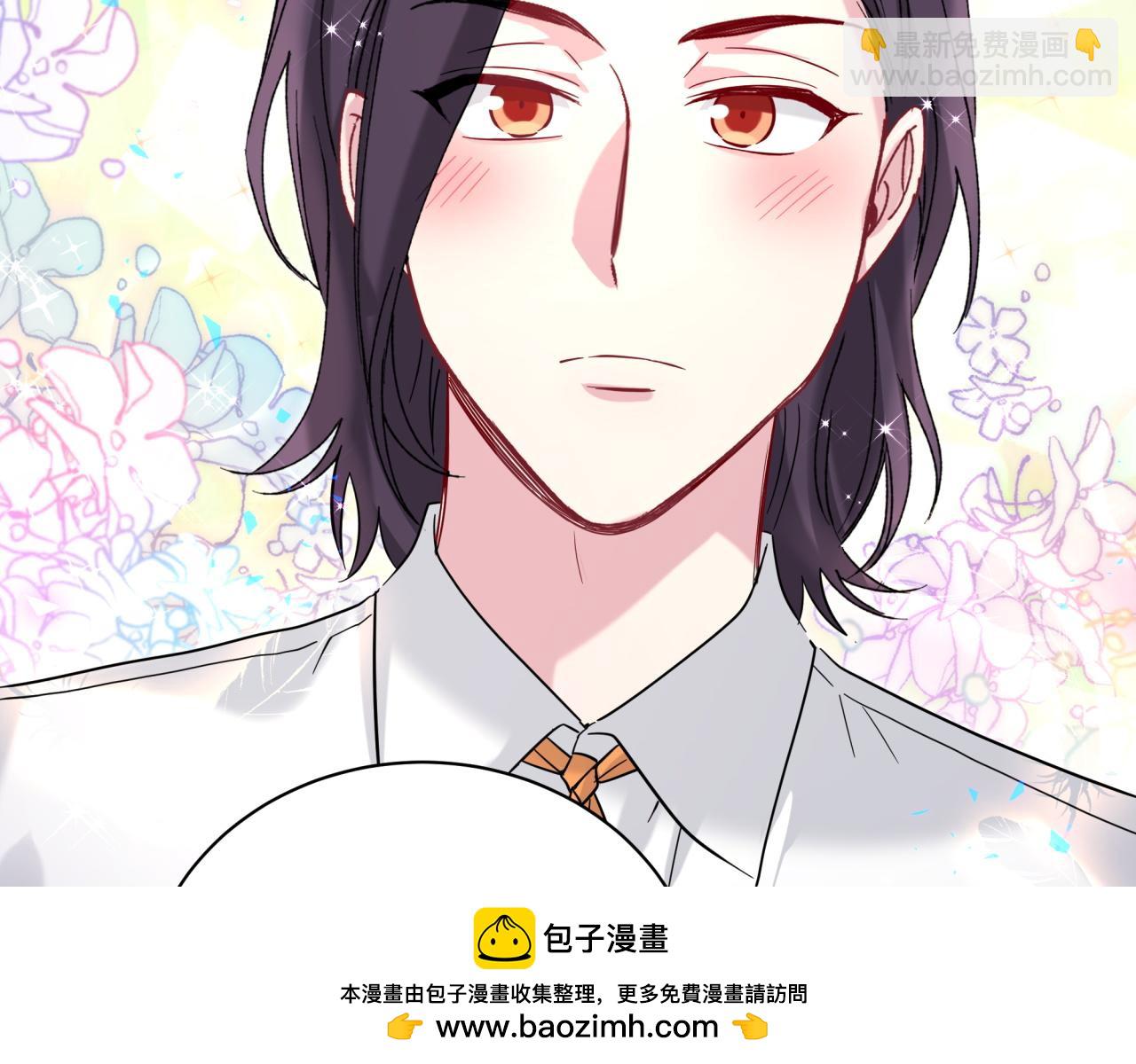 第227话 为什么看得上林世49
