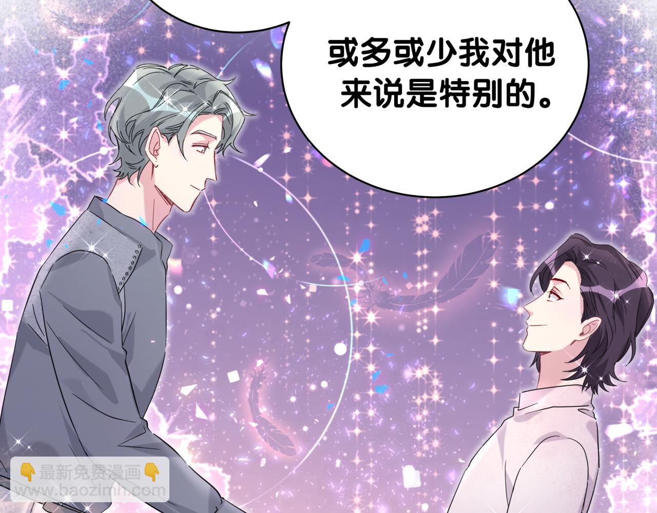 第227话 为什么看得上林世57