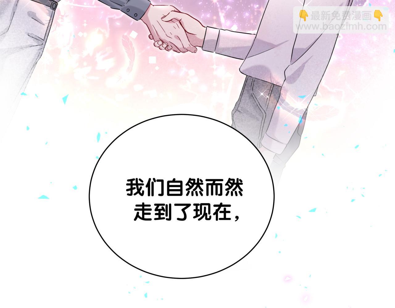 第227话 为什么看得上林世58