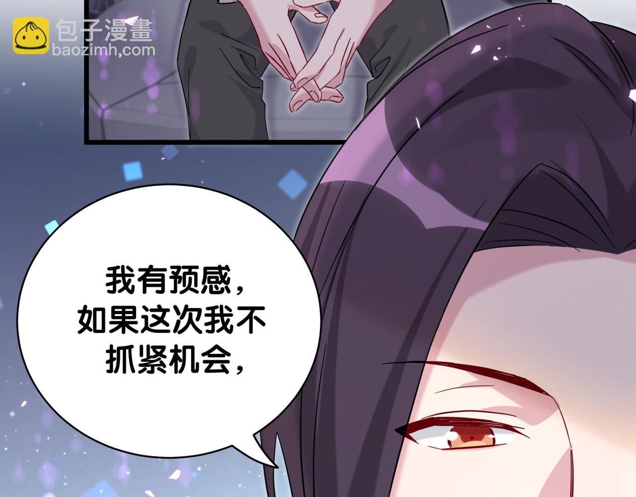 第227话 为什么看得上林世65