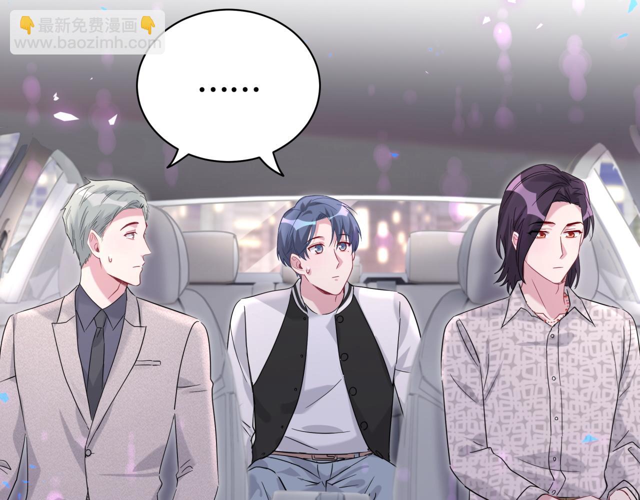 第227话 为什么看得上林世68