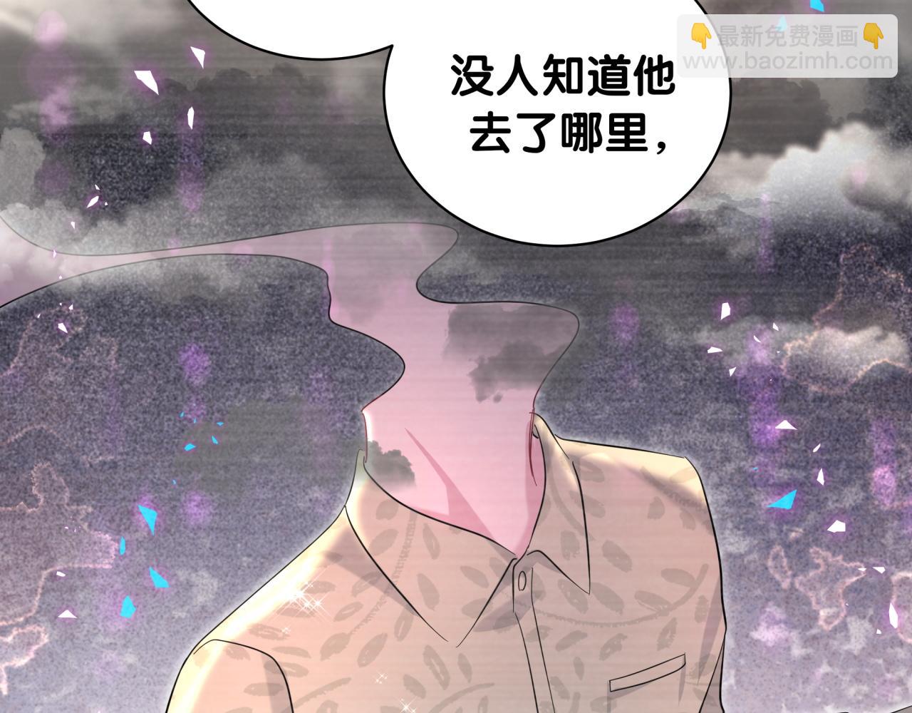 第229话 你应该自信一点120