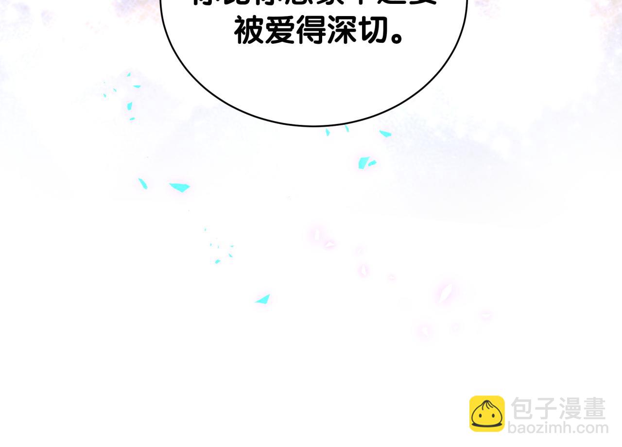 第229话 你应该自信一点135