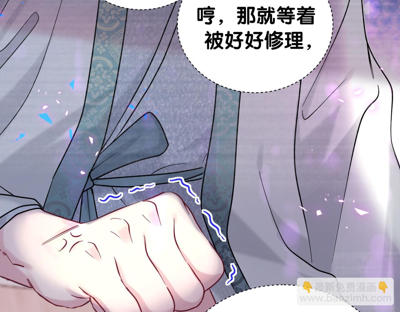第229话 你应该自信一点25