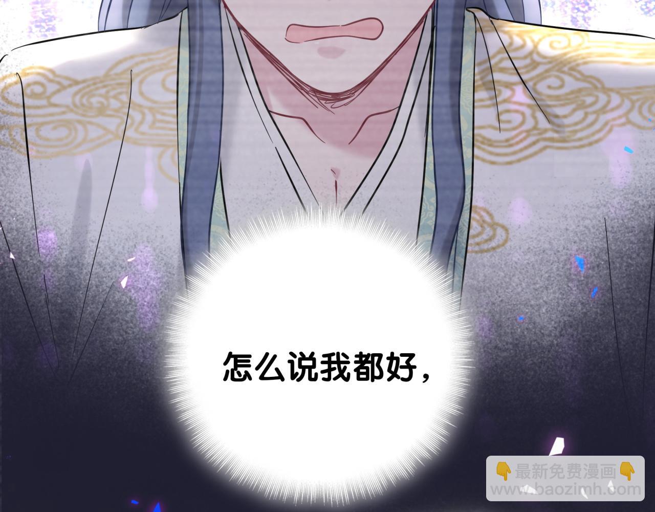 第229话 你应该自信一点27