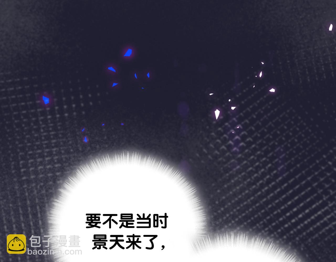 第229话 你应该自信一点36