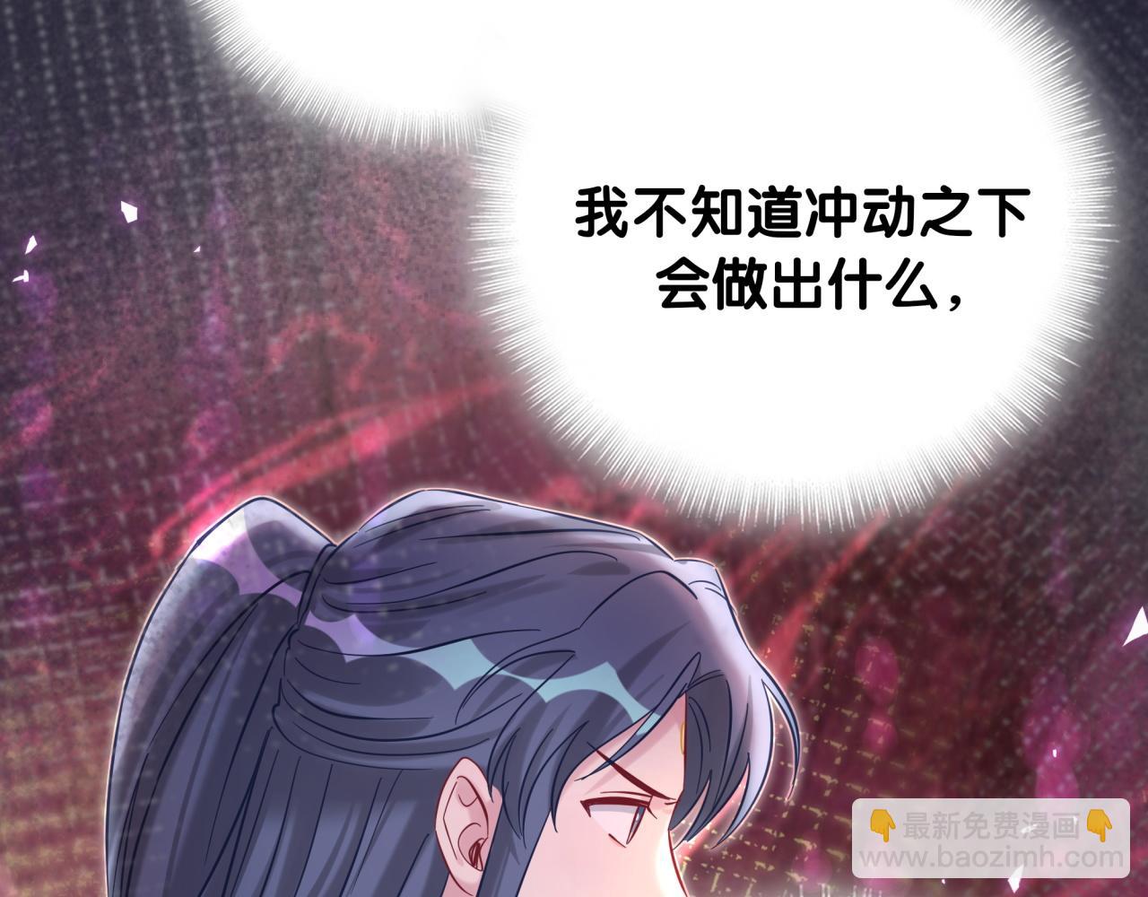 第229话 你应该自信一点37