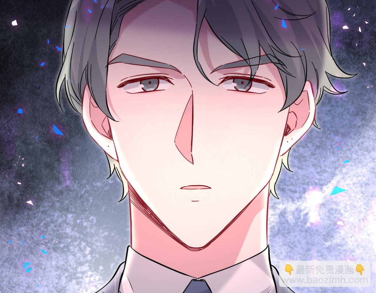 第231话 你想离开我？116