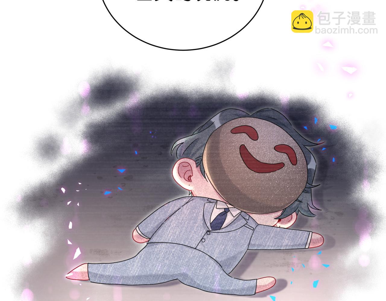 第231话 你想离开我？128