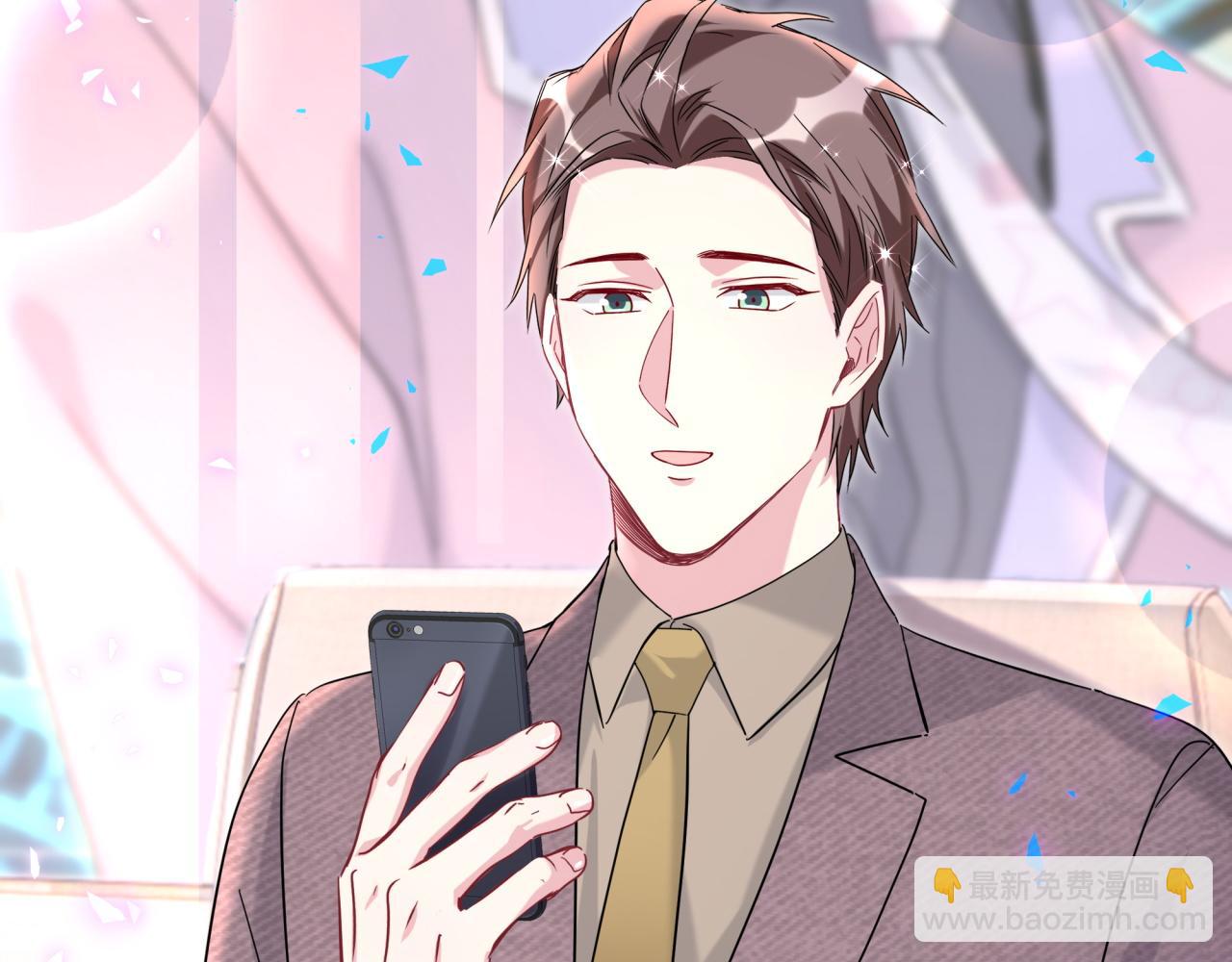 第231话 你想离开我？15