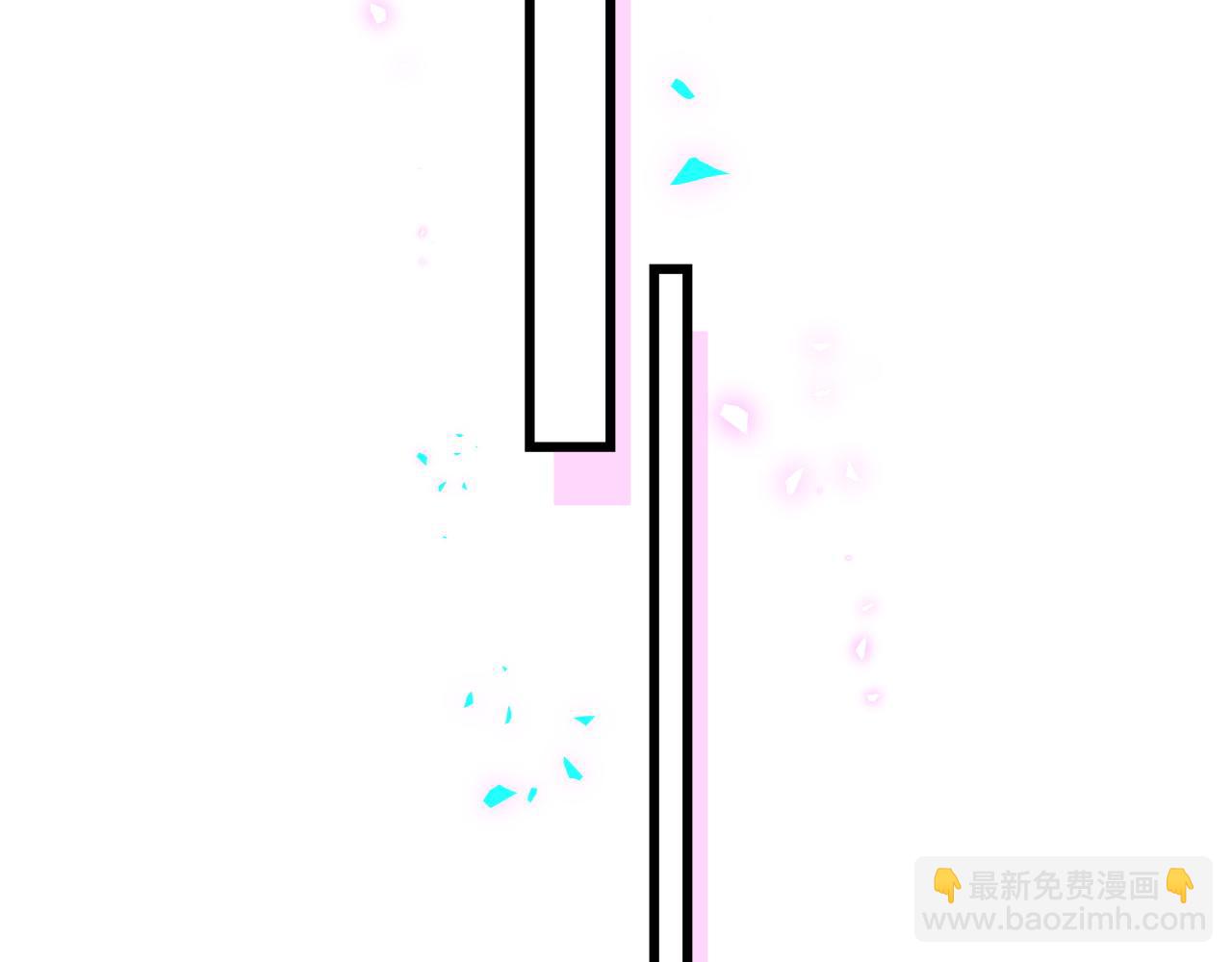 第231话 你想离开我？42