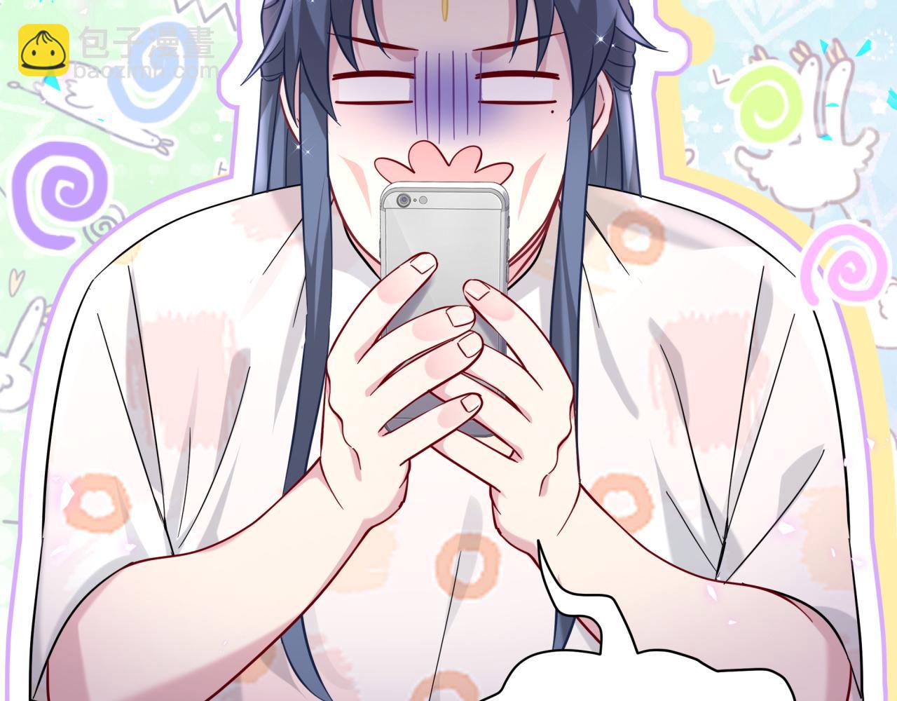 第231话 你想离开我？5