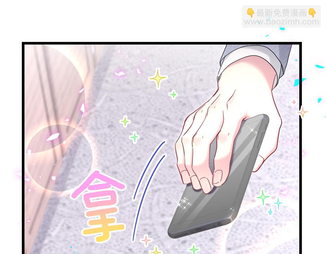 第231话 你想离开我？54