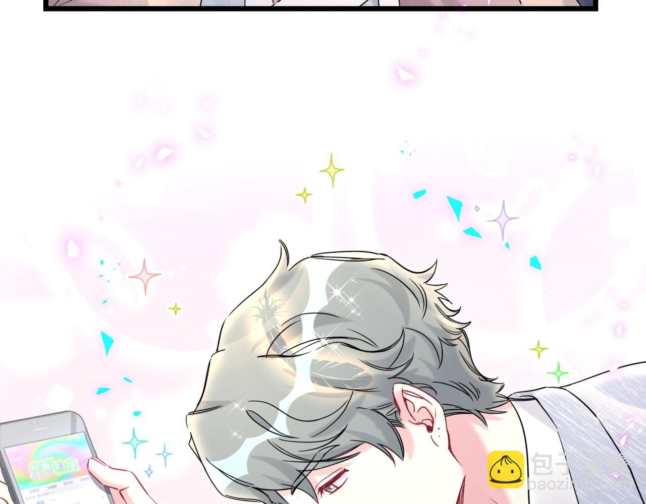 第231话 你想离开我？56