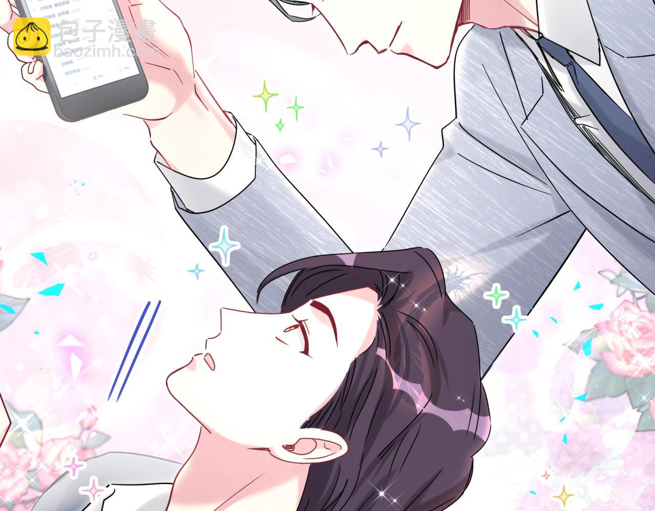 第231话 你想离开我？57