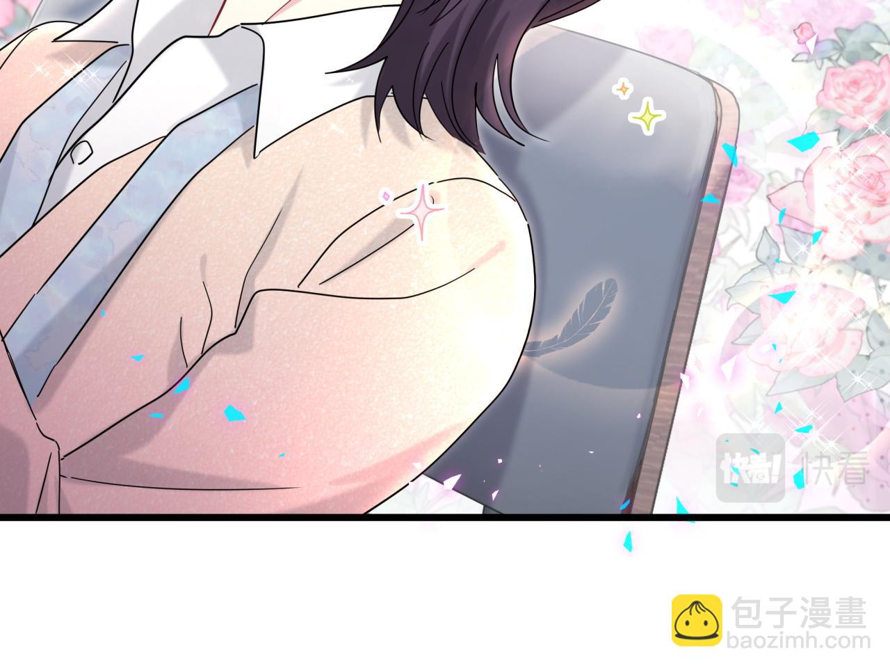 第231话 你想离开我？58