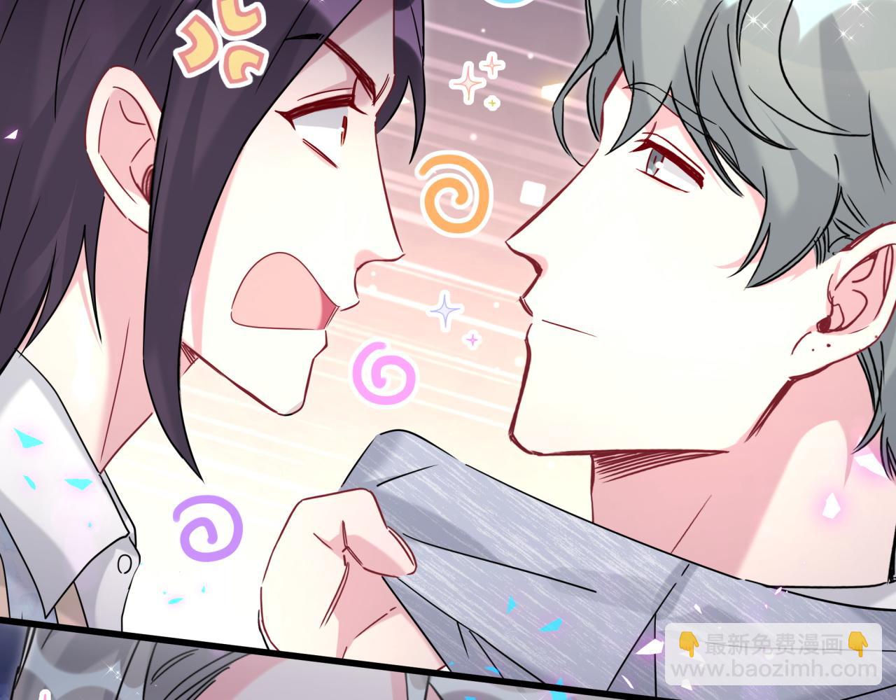 第231话 你想离开我？72